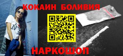 героин Славгород