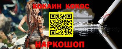 героин Славгород