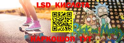 героин Славгород