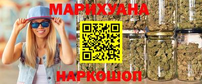 героин Славгород