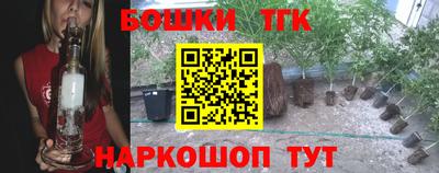 героин Славгород