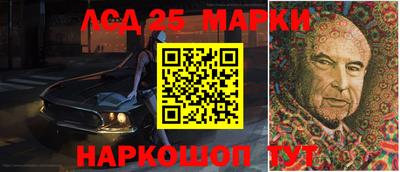 прущая мука Славянск-на-Кубани