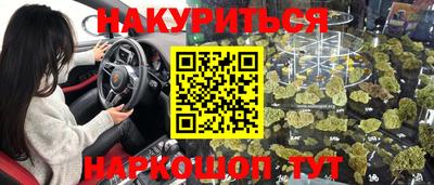 героин Славгород