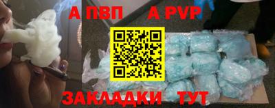 героин Славгород