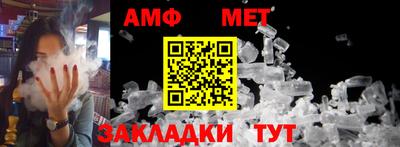 героин Славгород