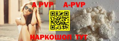 героин Славгород