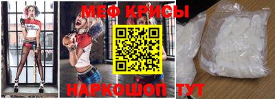 героин Славгород
