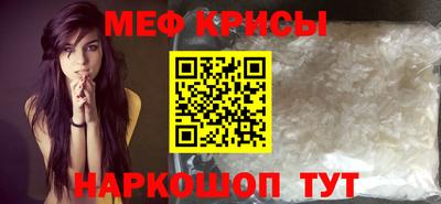 героин Славгород