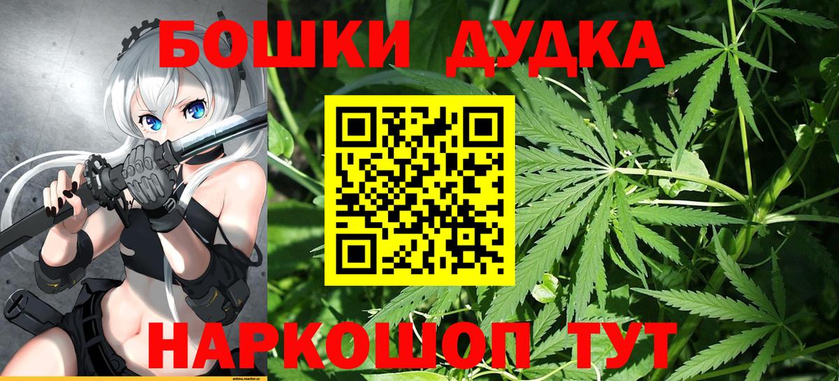 Каннабис тримм Симферополь